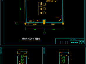 政府行政大楼弱电智能化工程CAD全套施工图平面设计图下载 图片16.06MB 电气CAD大全 建筑CAD图纸