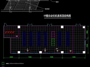 供电公司地调自动化调度机房工程深化施工图CAD弱电智能化设计平面图下载 CAD图纸图片大全 编号 17535576