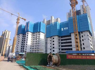 新基建 | 建筑行业智能化转型新动能