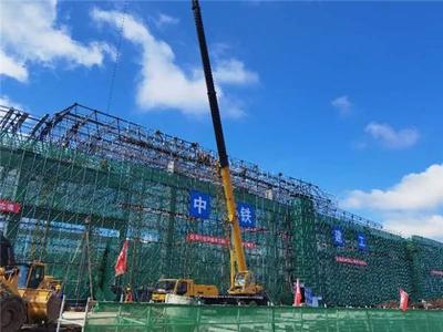牡佳高铁双鸭山西站站房封顶