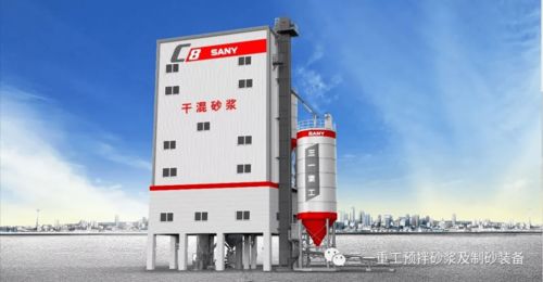 中国砂浆行业峰会 三一开启全产业链 全流程机械化施工时代