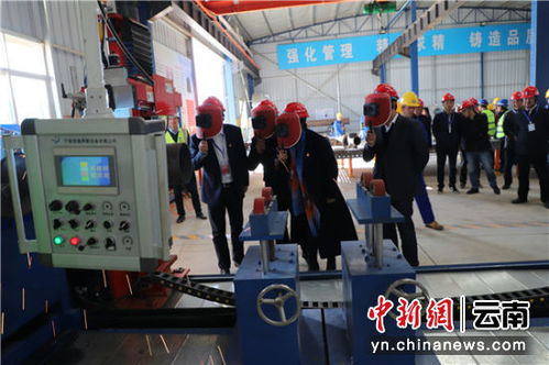 云南省建筑业举办 创建绿色施工示范工程暨数字化引领绿色发展 观摩活动