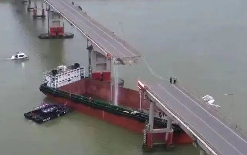 已致5人遇难,广州沥心沙大桥事故原因公布