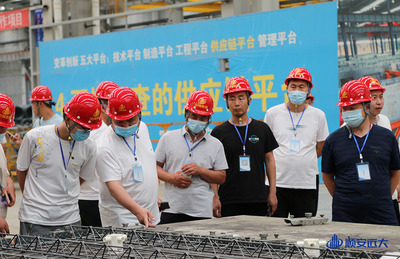 时事新闻丨推广装配式建筑 顺安远大一直在行动-保定市举办装配式建筑施工技术培训