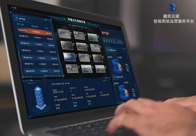 新基建 | 建筑行业智能化转型新动能