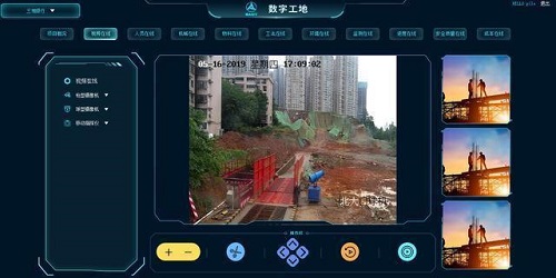 中电智慧:将信息化技术应用到工地现场是大势所趋。