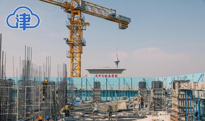 打造智能化肿瘤防治中心 天津肿瘤医院扩建南院加紧主体结构施工