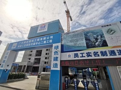 南海区建筑业协会会长周泳锋一行赴碧桂园集团广东腾越承建项目工地参观考察