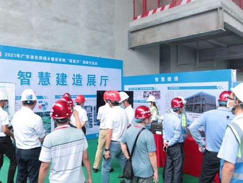腾讯广州总部大楼纳入市精品工程培育项目,冲击国优 鲁班奖