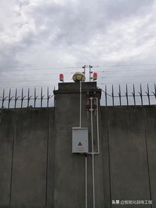 全面介绍智能化弱电工程电子围栏系统组成 施工过程及其注意事项