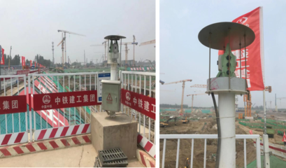 中国建材以优质材料和先进服务,助力京雄城际铁路全线开通!