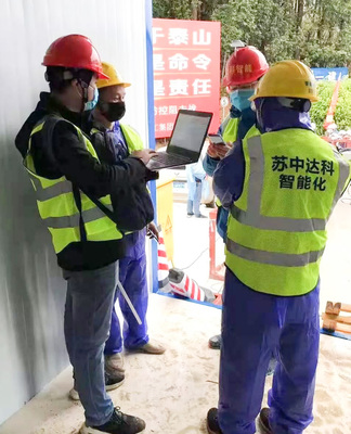夜集结筑堡垒!江苏建筑企业援建多地“抗疫”医院