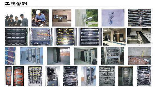 弱电系统施工需要用到的工具