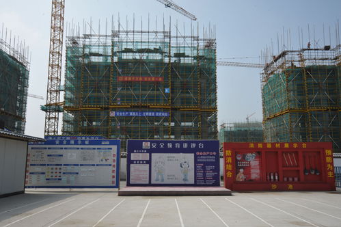 浙江中南控股集团 建筑装饰材料销售业务迎来新机遇