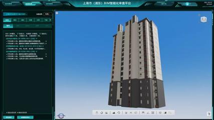 助力建筑业转型升级 浦东率先开发建设BIM智能化审查平台，引领建筑装饰材料销售新机遇