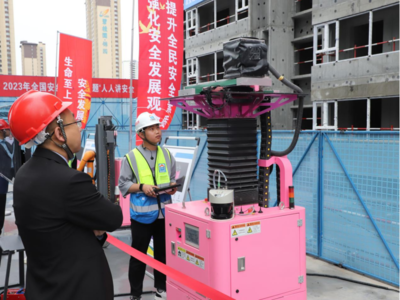 陕西安康 2023年安全生产月活动启动,推动建筑智能化工程施工安全升级